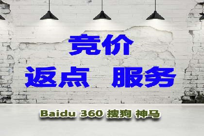 如何通过SEM广告投放实现精准营销