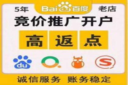 短视频信息流广告制作技巧及案例解析