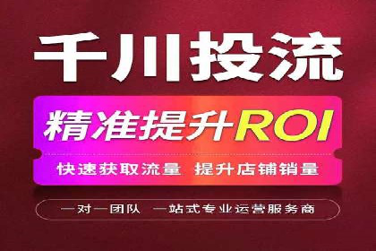 搜索引擎营销（SEM）在B2B企业中的应用案例